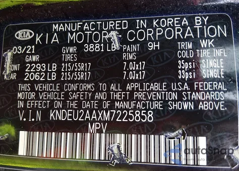 2021 Kia Seltos S from USA, damaged, VIN KNDEU2AAXM7225858